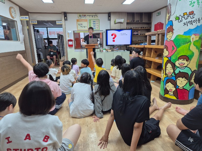 여름성경학교 2 Word 1.jpg