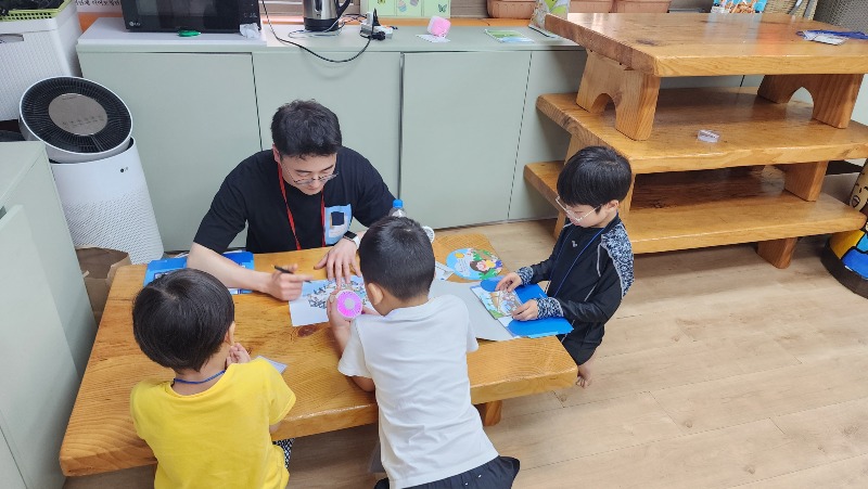 여름성경학교 2 Word 공과 1.jpg