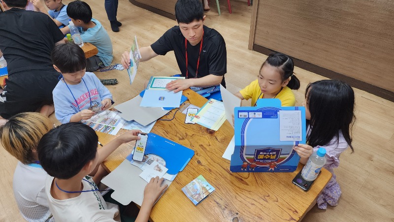 여름성경학교 2 Word 공과 2.jpg