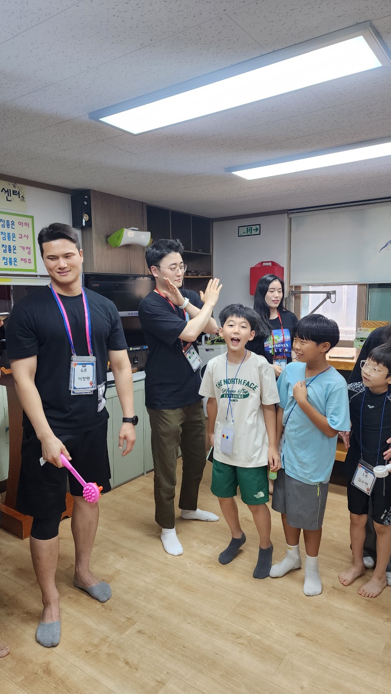 OX 퀴즈 1.jpg