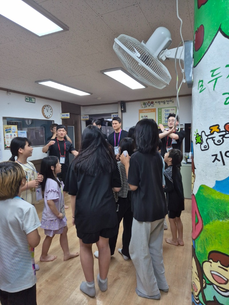 OX 퀴즈 2.jpg