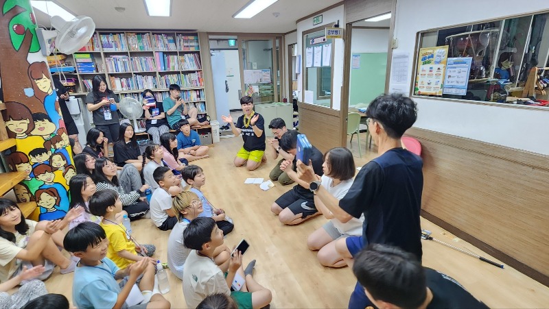 아동센터 무언극.jpg